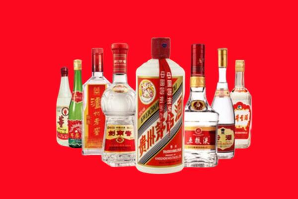 天津市滨海回收名酒