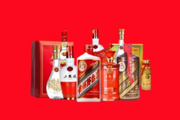上门收购：天津市滨海名酒回收值多少钱？