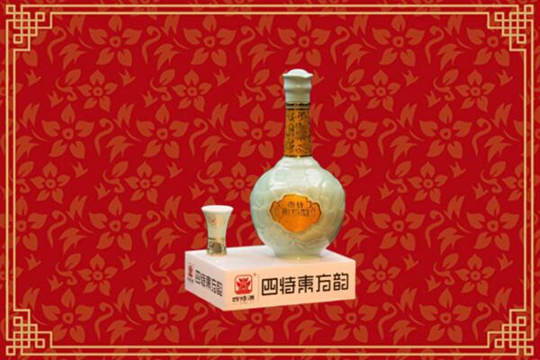 高价求购：天津市滨海回收四特酒